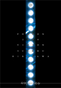 Phonon2550 sleeve